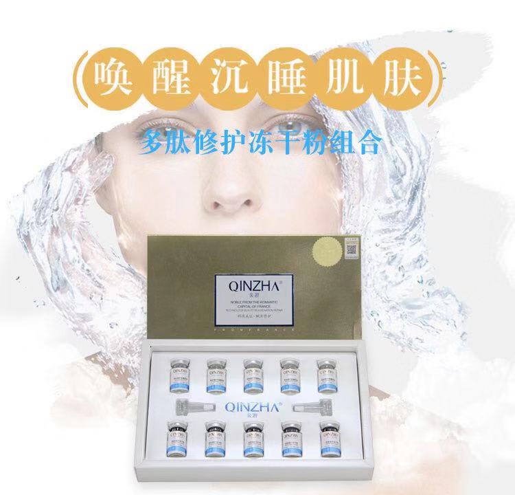 微信图片_20190307145937.jpg 微信图片_20190307145937.jpg