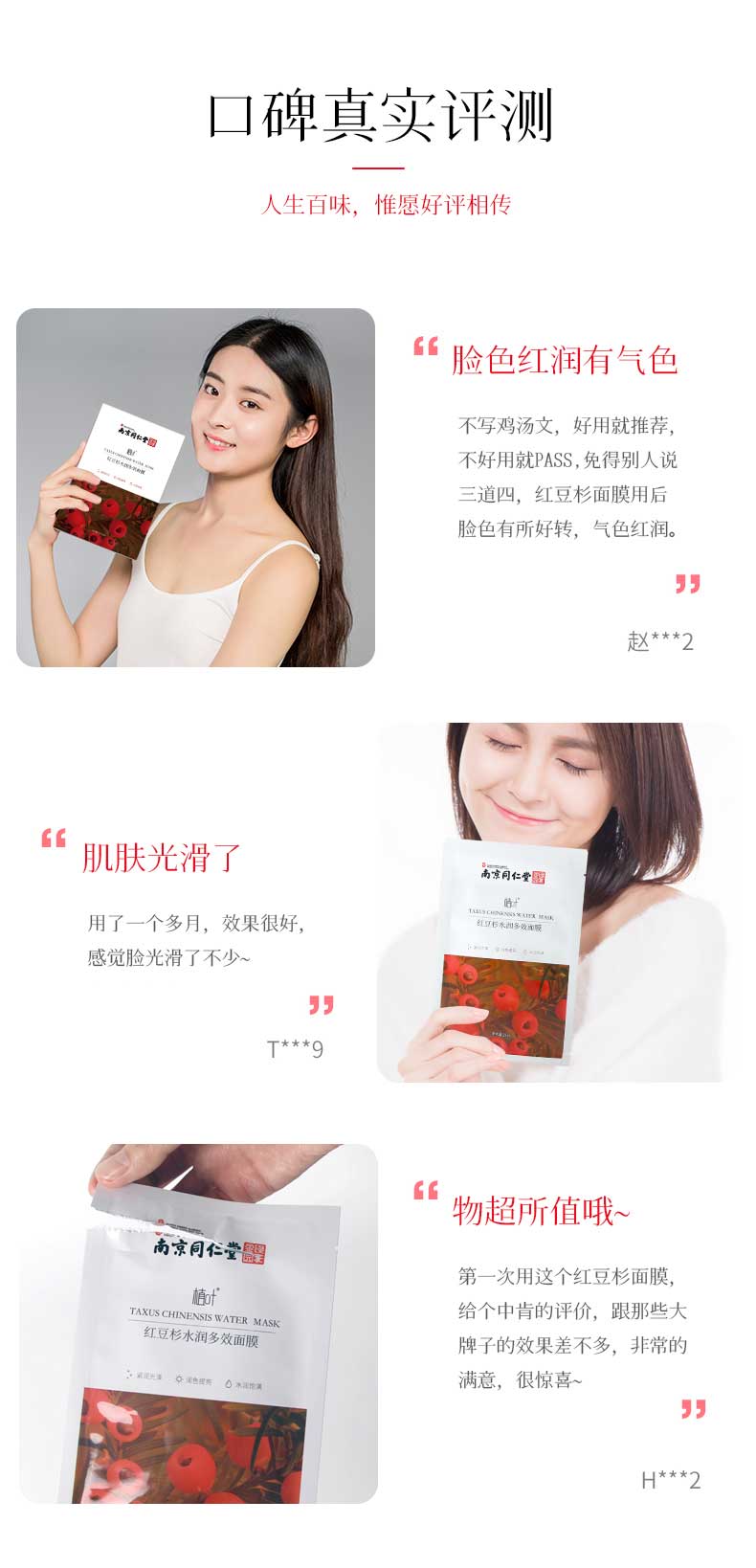 12deb917bb93515cf329e2dee6359a0.jpg