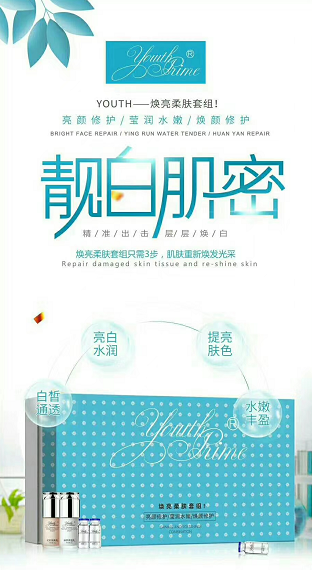 1596768591(1).png
