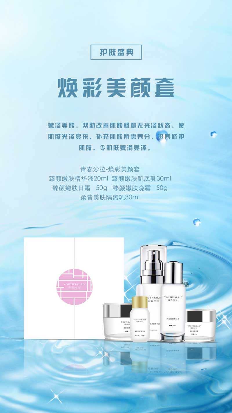 微信图片_20210802165707.jpg 微信图片_20210802165707.jpg