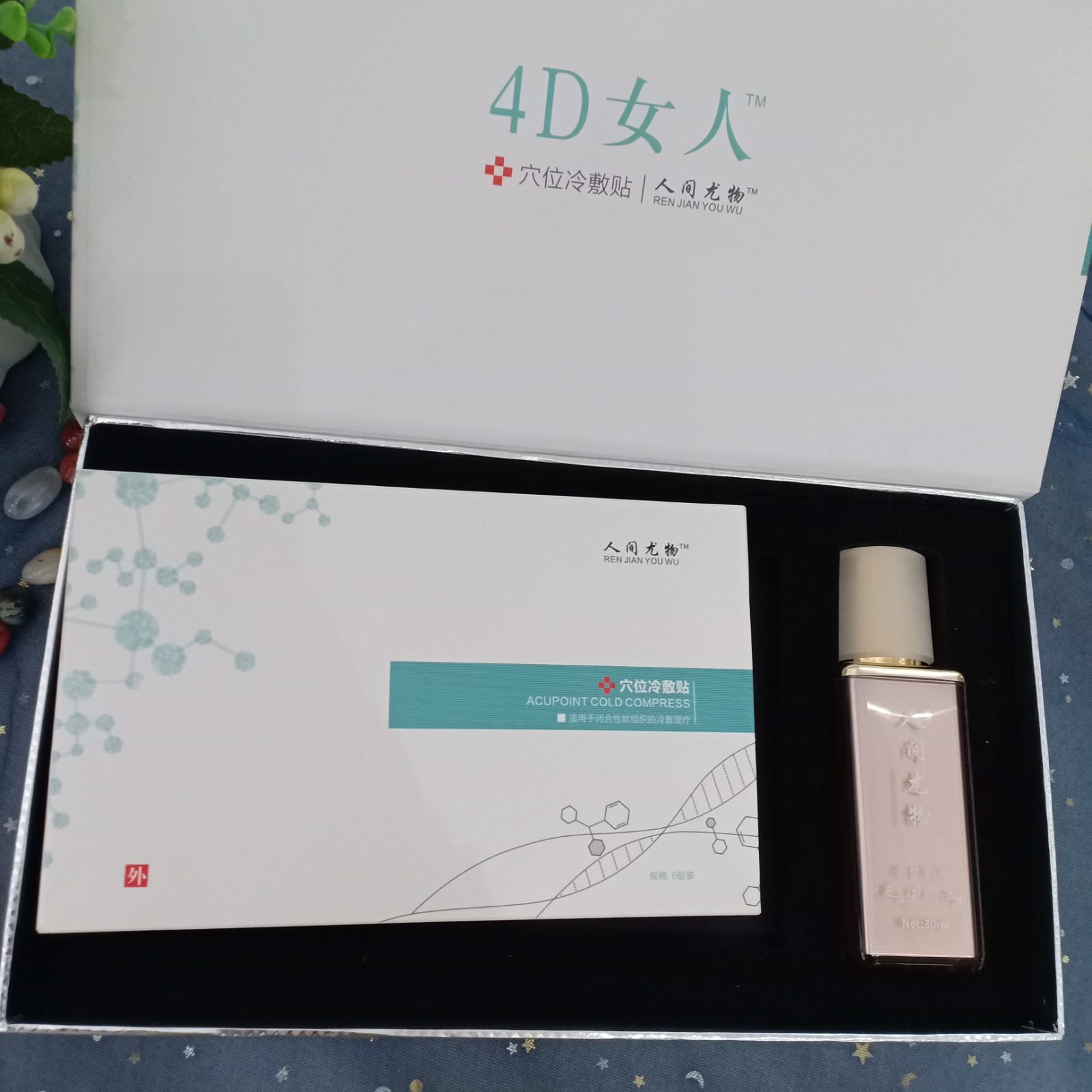 a180312d9fa080d0eddfa9f817016ca.jpg