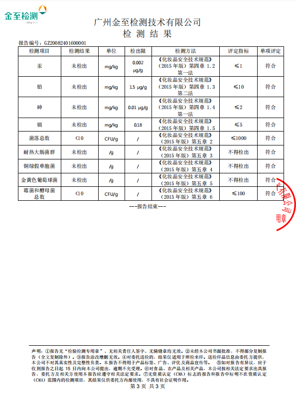 26988fc1a3ae42ec25fff1b6f81b3da.png