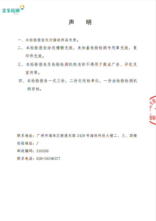 f6d4254674a8e38e8f741a1ba56ffa8.png