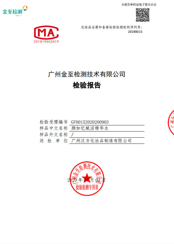 f7b0b5ab661783b360bec0907d68689.png