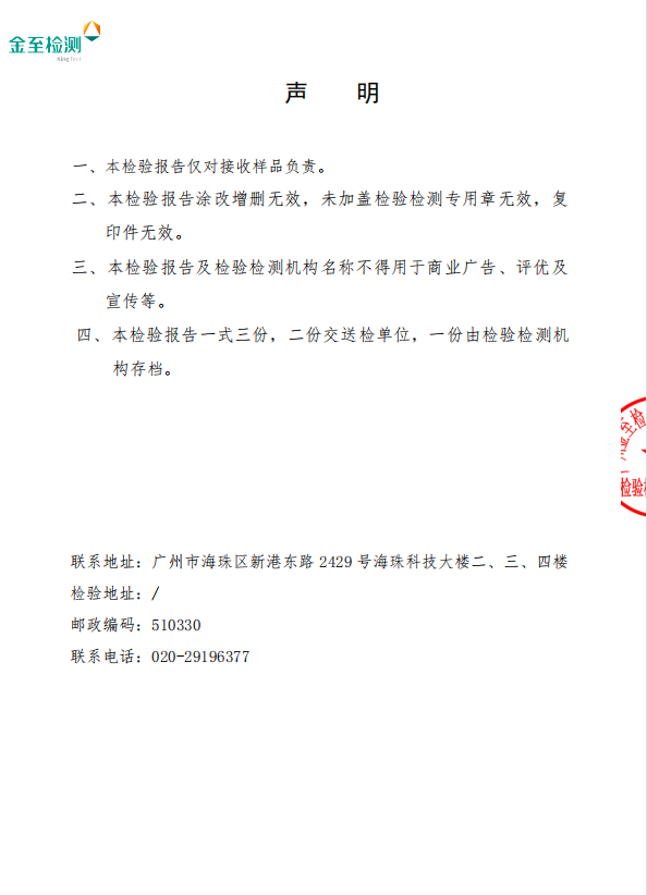 20271a559da97ed4dd244e296a4c406.png