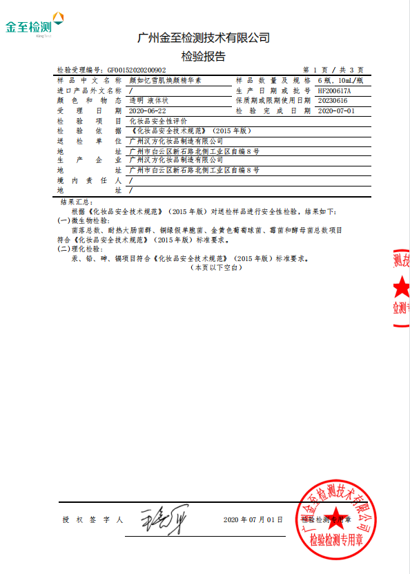 62dfe055a5a95b025760b67d118bfb6.png