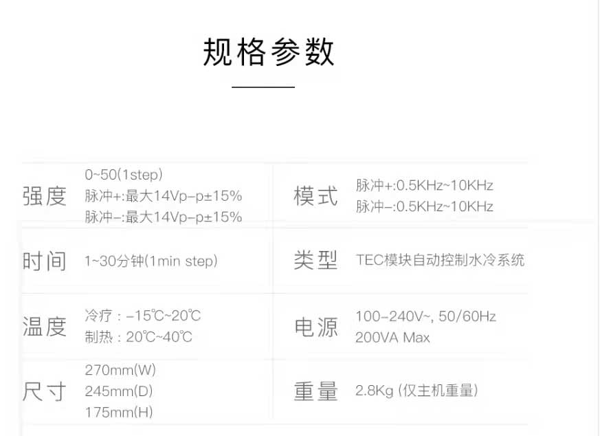 微信图片_20211112151733.jpg