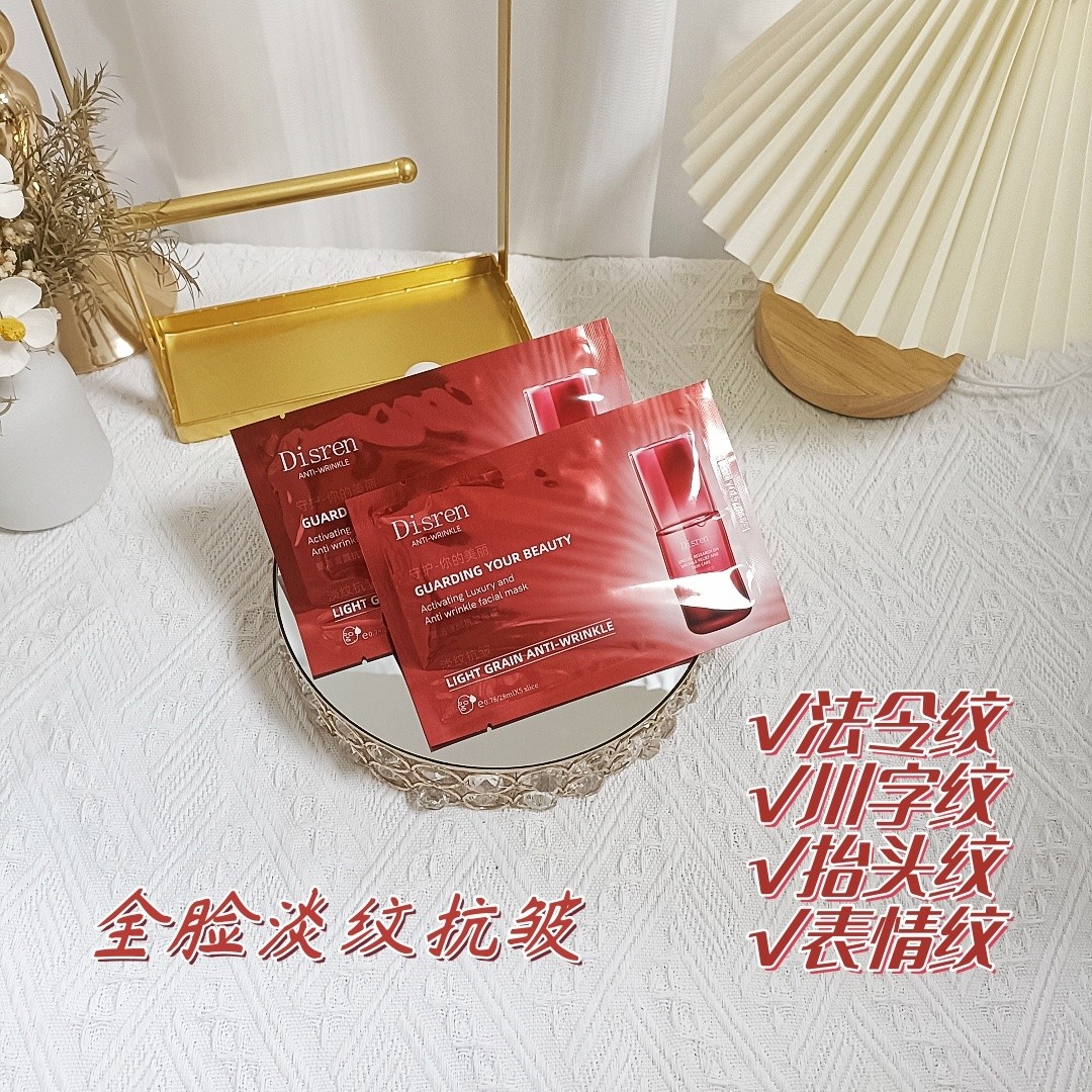 微信图片_20230802174515.jpg