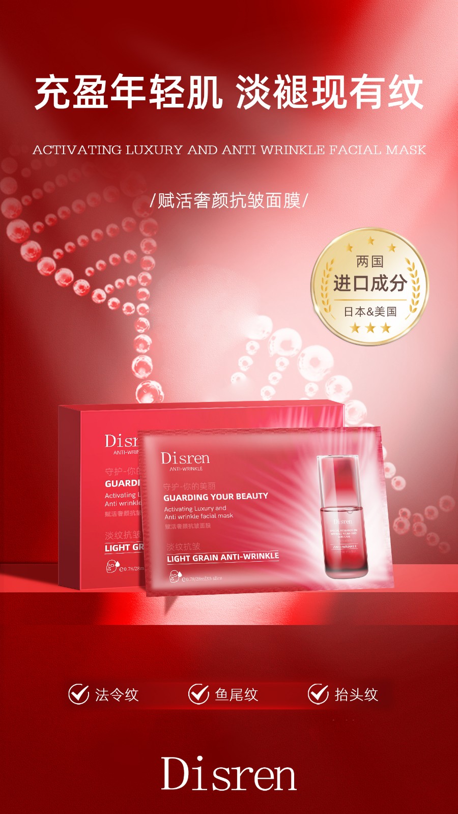 微信图片_20230802174551.jpg
