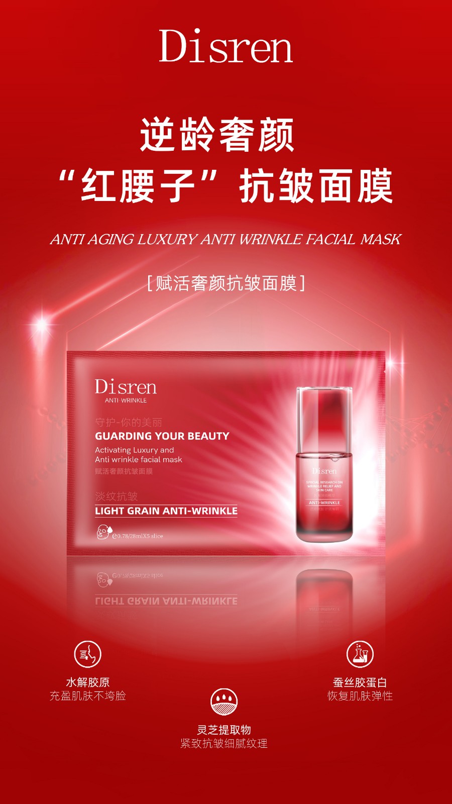 微信图片_20230802174559.jpg