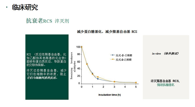 未标题-1_09.jpg