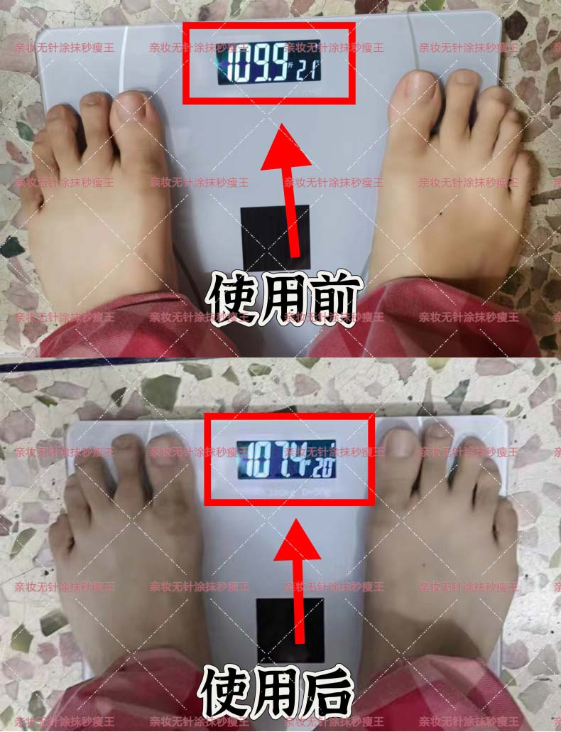 详情页_17.jpg