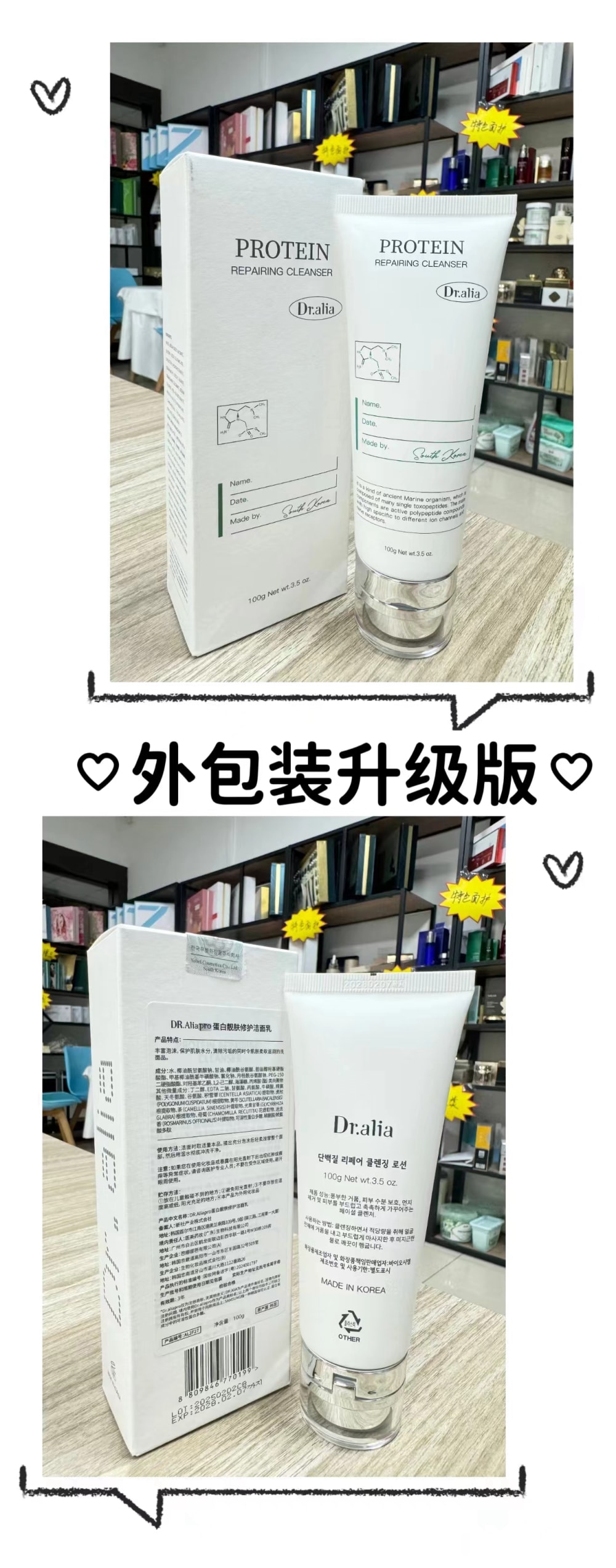 洁面.jpg