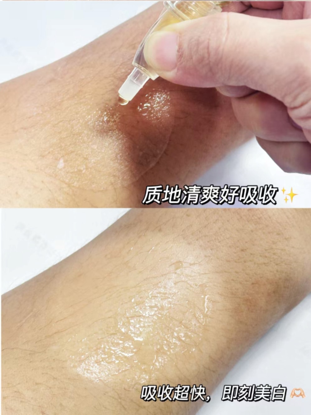 大白肌_18.jpg