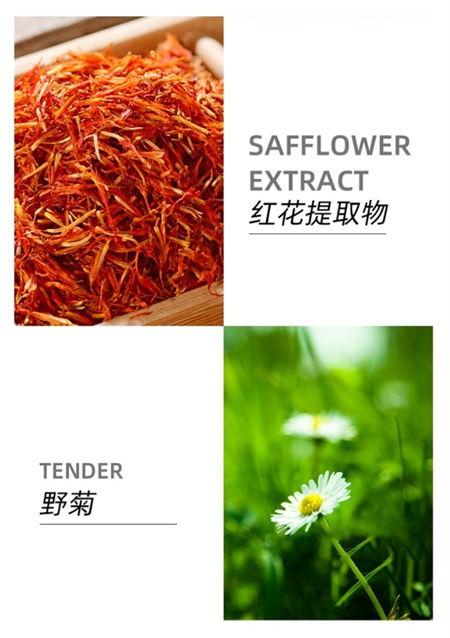 眼部组合_03.jpg