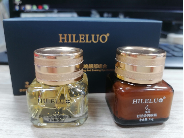 眼部组合_01.jpg