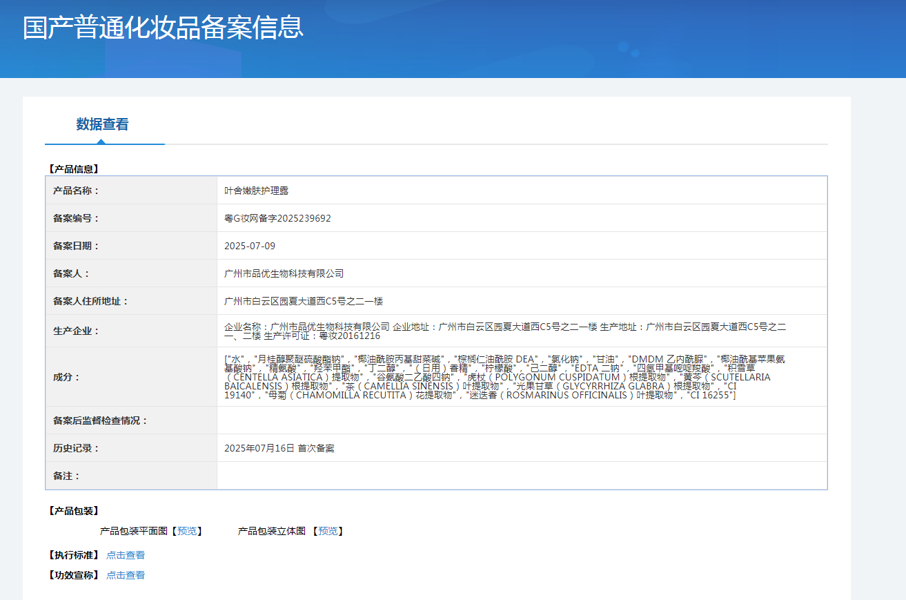 818d4a3db42e2336a8da12c2f03eba3.png