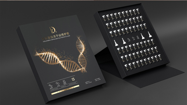 胶原蛋白冻干丝修护套_13.jpg
