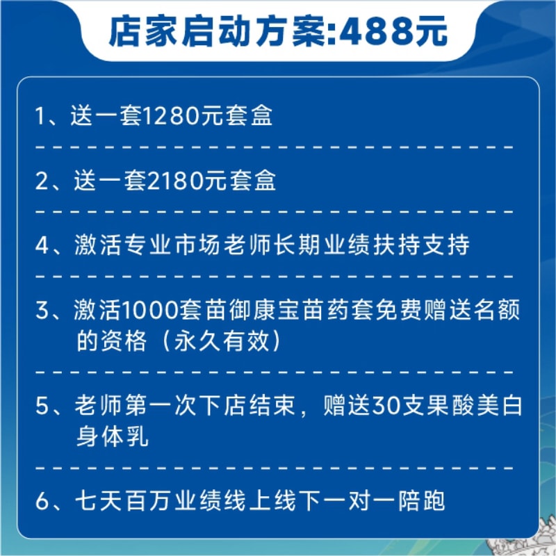 0康养-01.jpg