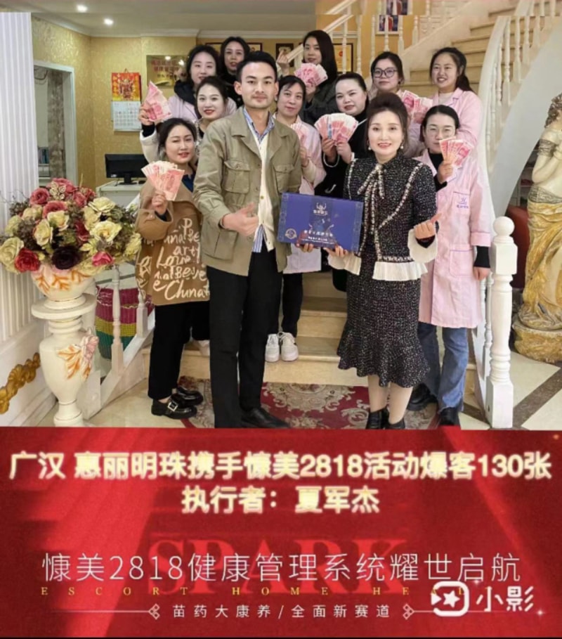 康养_09.jpg
