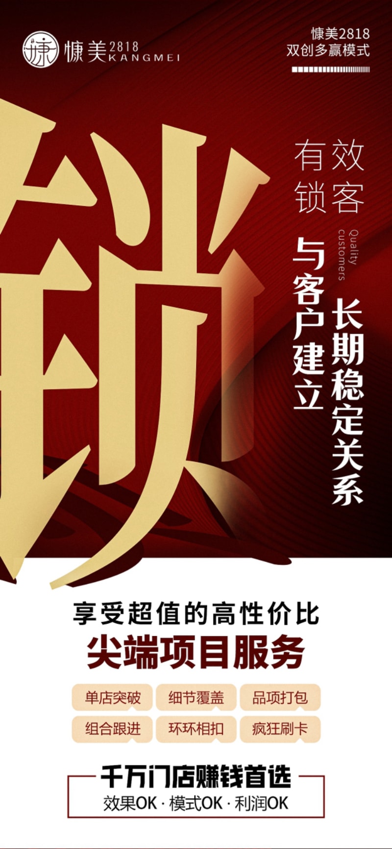 康养_11.jpg