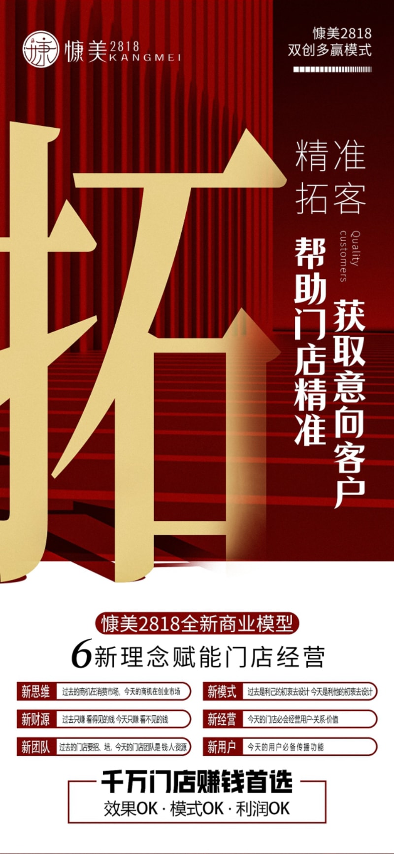 康养_12.jpg