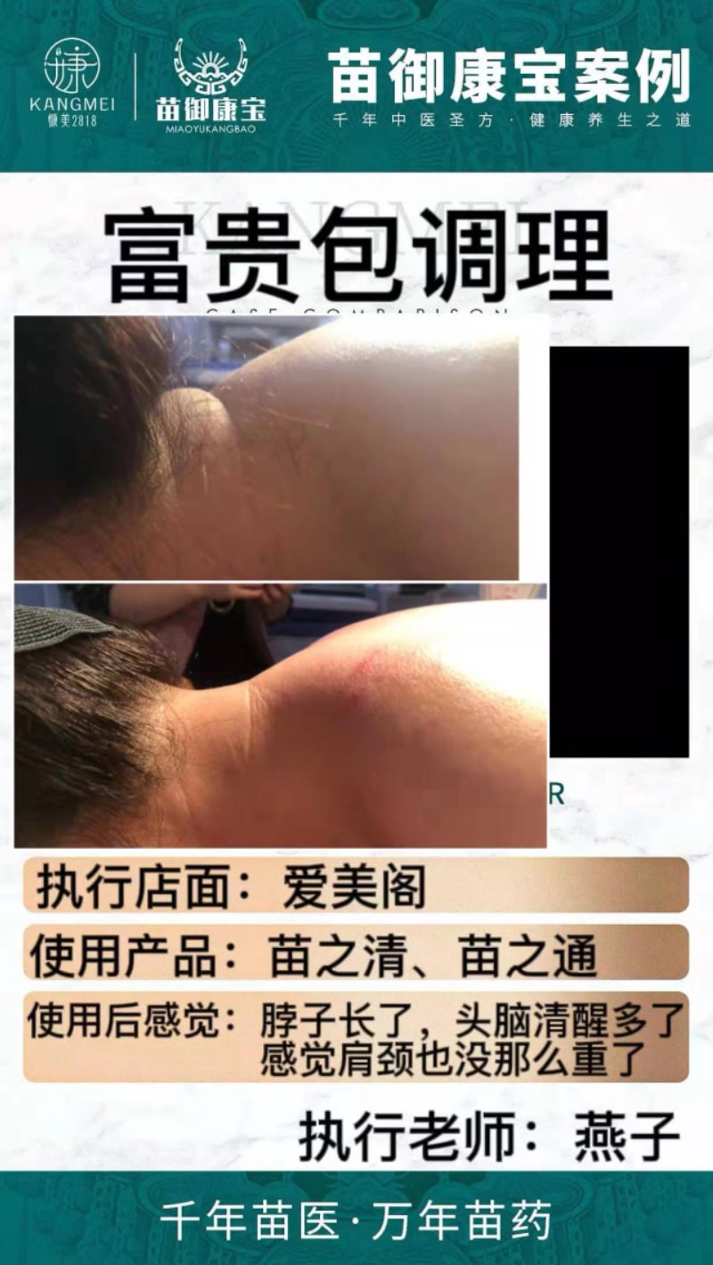 康养_18.jpg