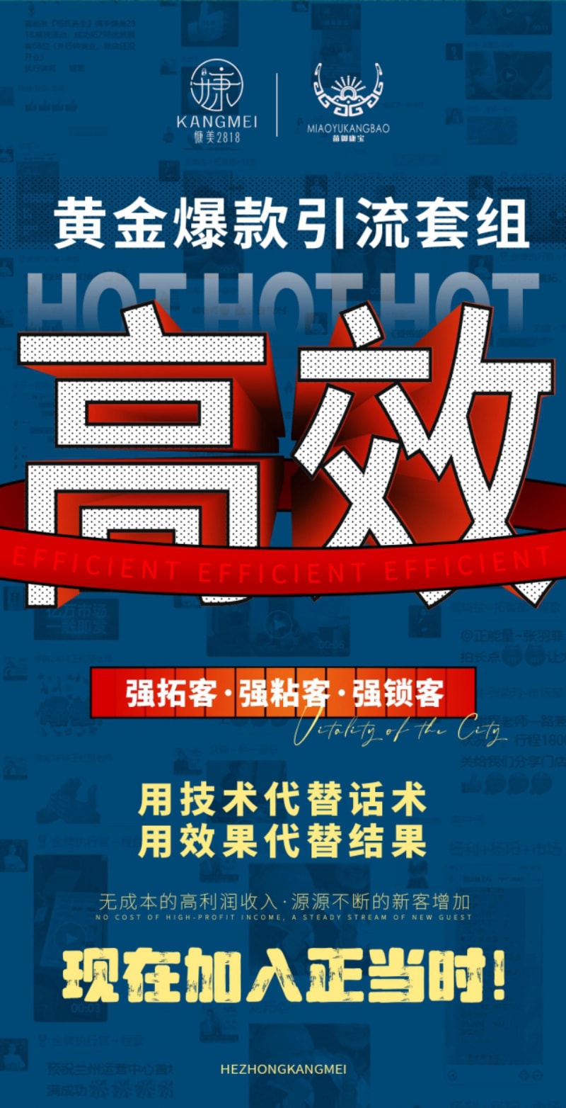 康养_19.jpg