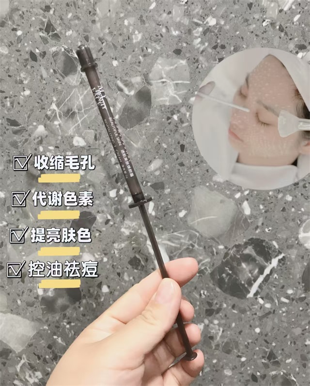 MY·BEAUTY FACE-透肌美肤焕颜霜_01.jpg