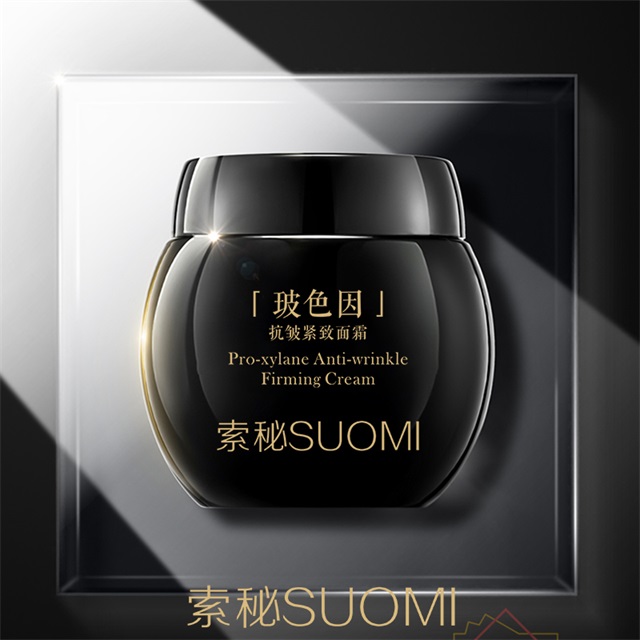 索秘SUOMI-玻色因抗皱紧致面霜_12.jpg