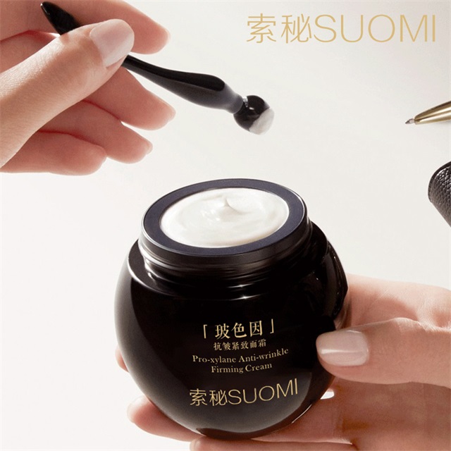 索秘SUOMI-玻色因抗皱紧致面霜_16.jpg
