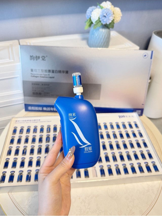 韵伊棠重组三型胶原蛋白精华液+热玛吉注氧仪_10.jpg