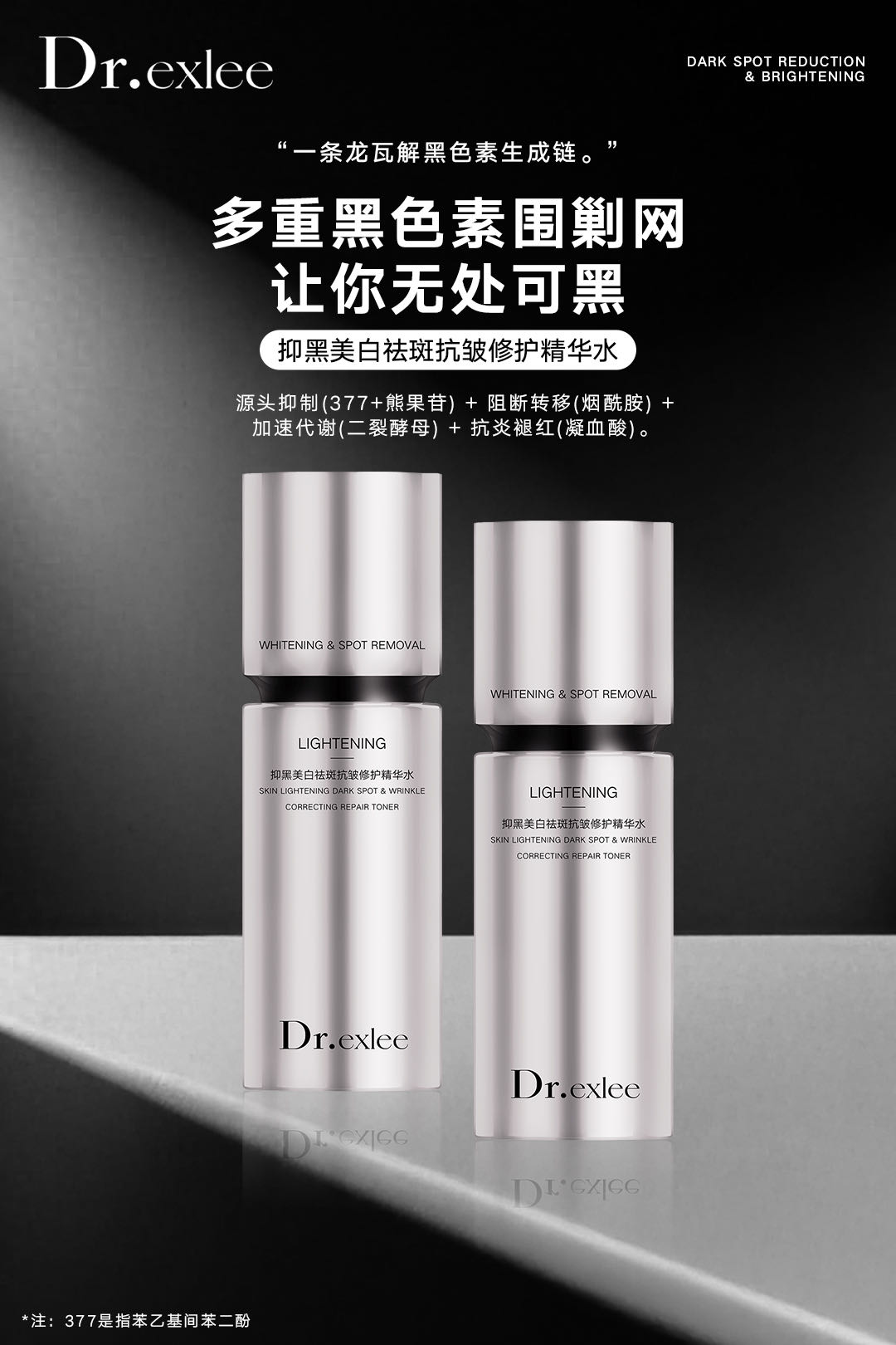 微信图片_2026011417422846_4.jpg