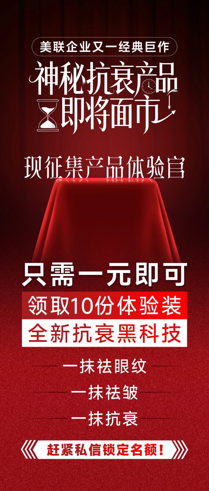 8 对象群组.jpg