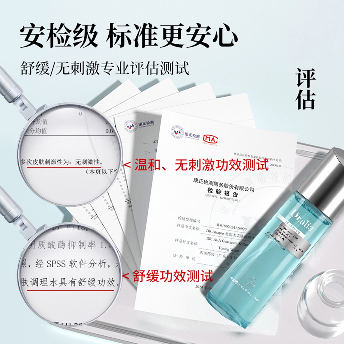 微信图片_20260320093750254_10.jpg