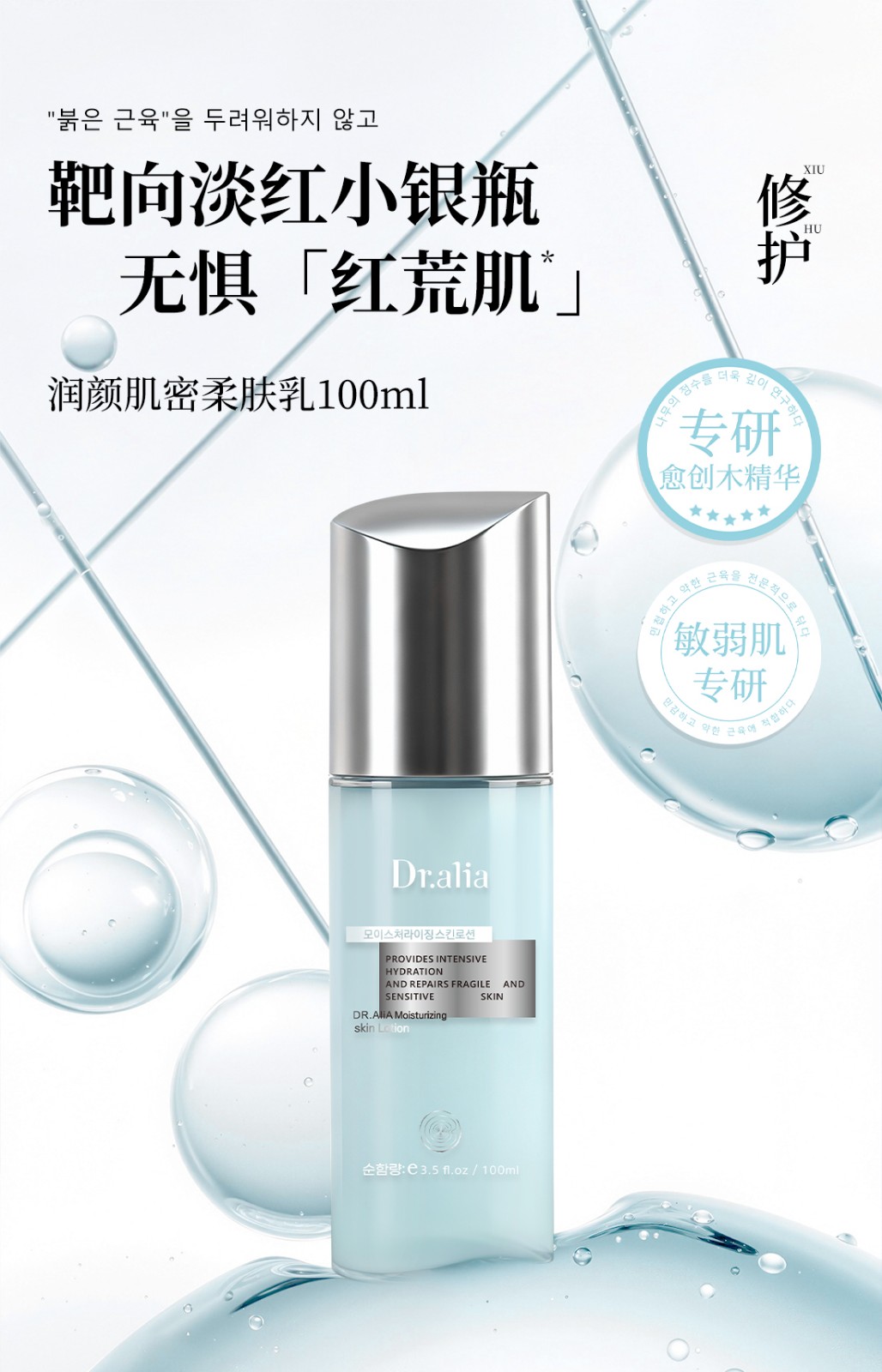 微信图片_20260320093749253_2.jpg