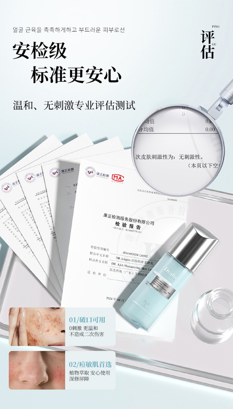 微信图片_20260320093749253_10.jpg