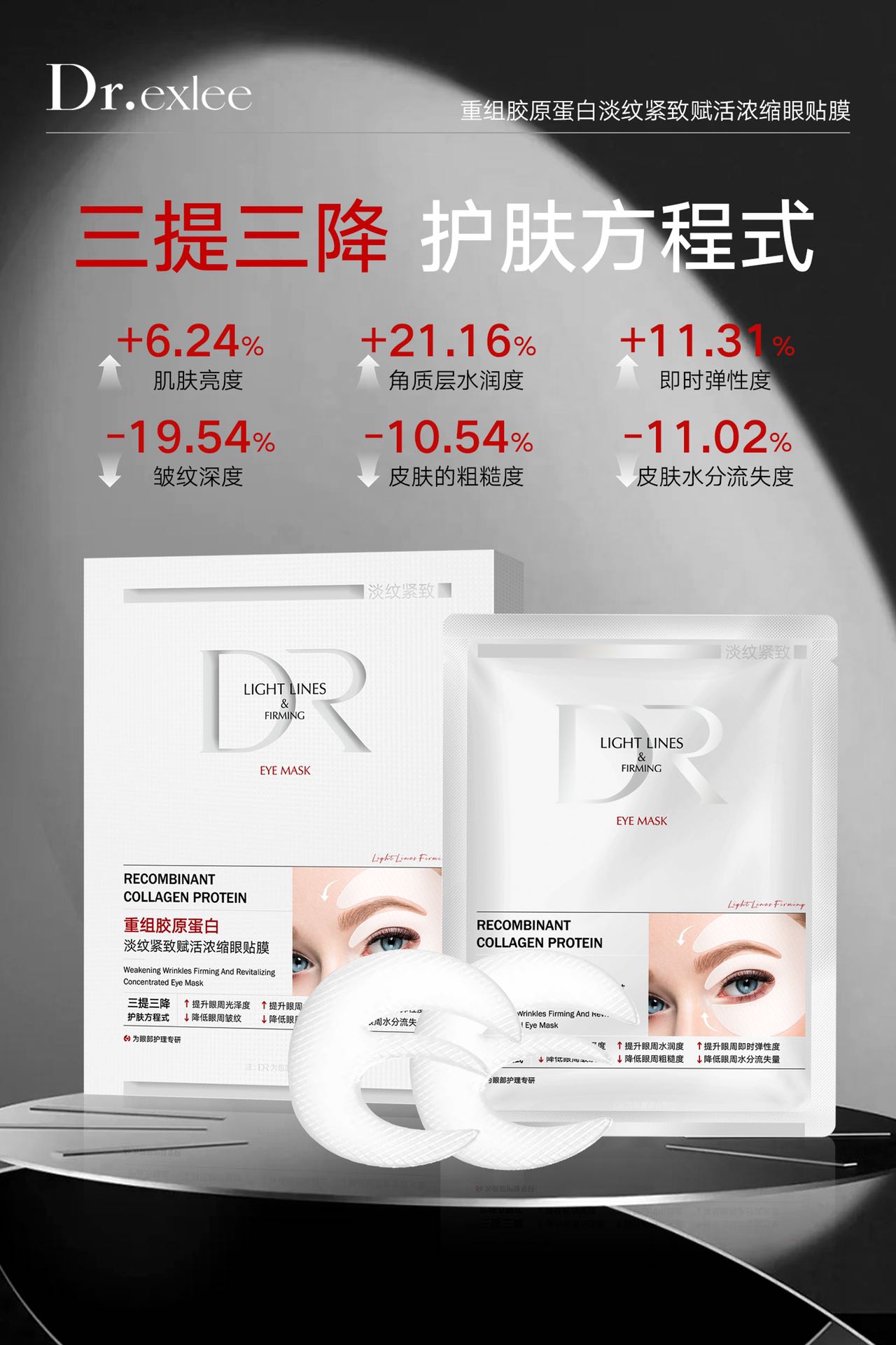 微信图片_20260320093818255_3.jpg