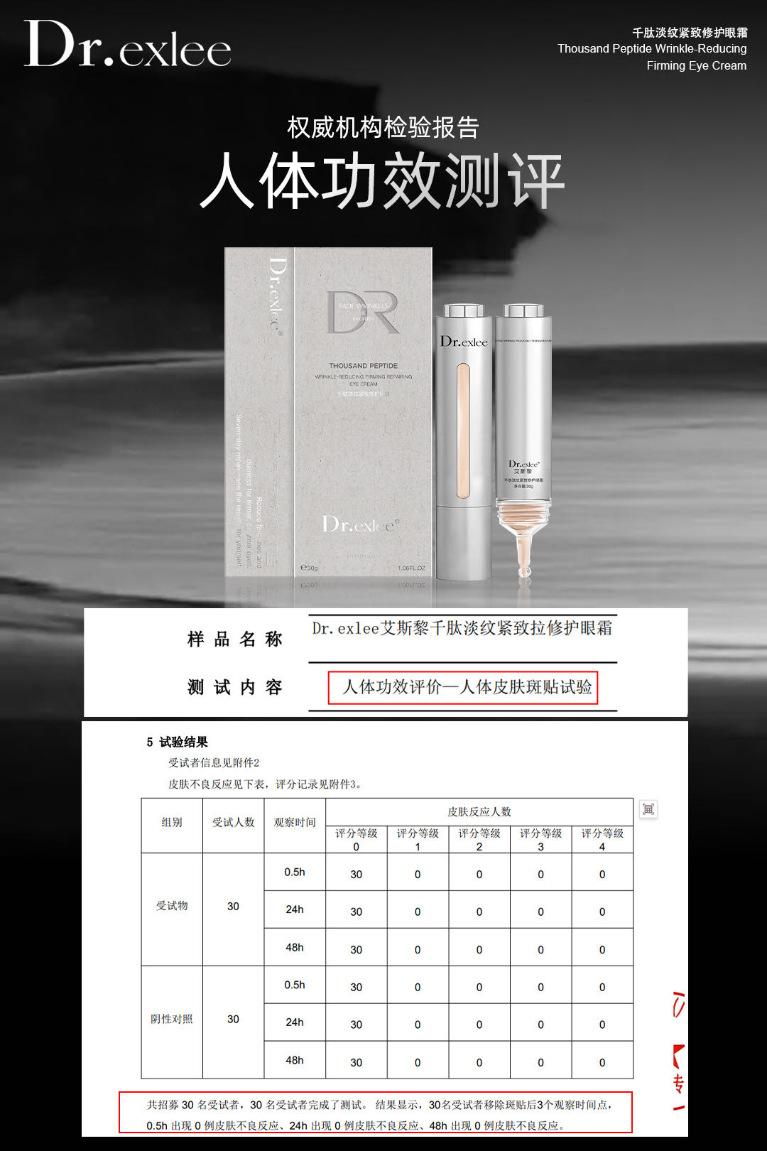 微信图片_20260321125809305_6.jpg