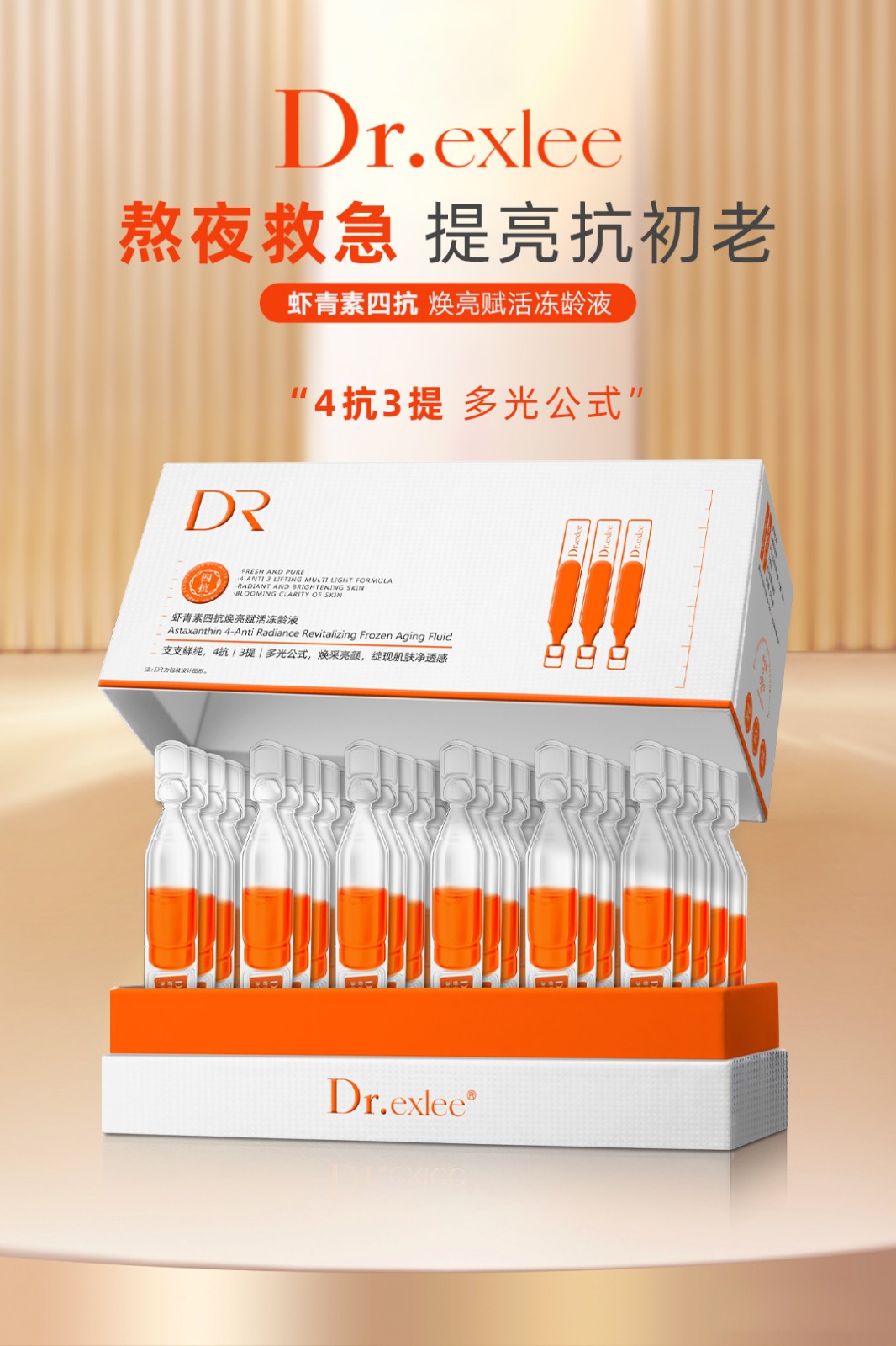 微信图片_20260321125809308_2.jpg
