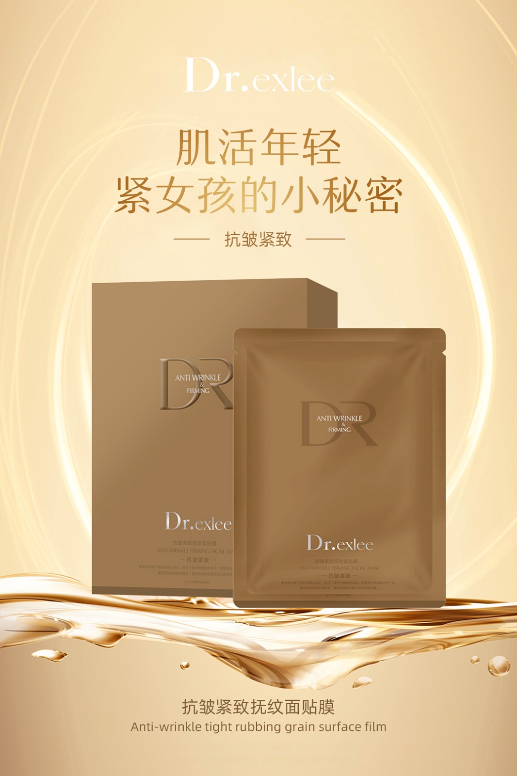 微信图片_20260320093818258_6.jpg