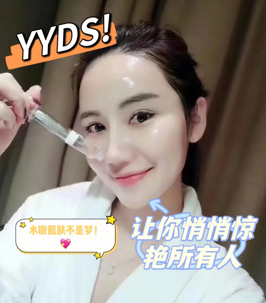 实拍 (2).jpg