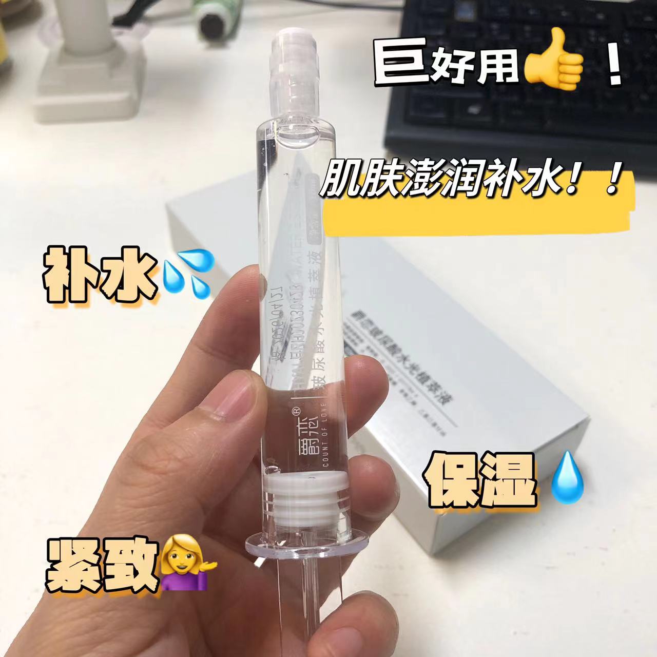实拍 (5).jpg