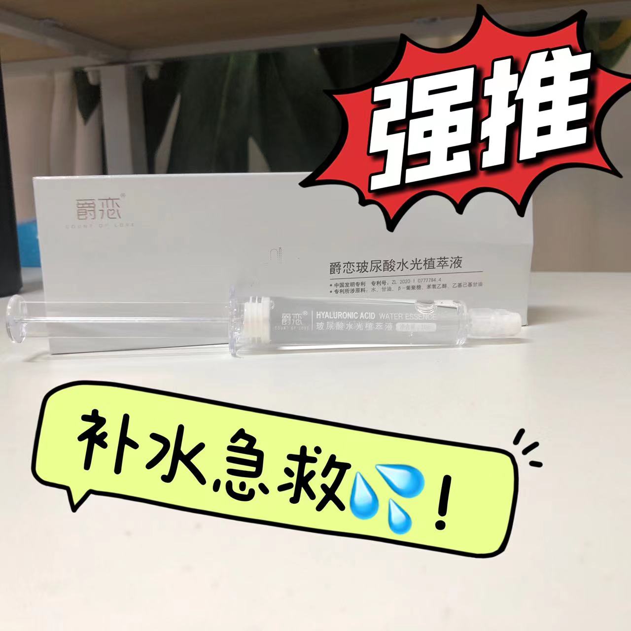 实拍 (3).jpg