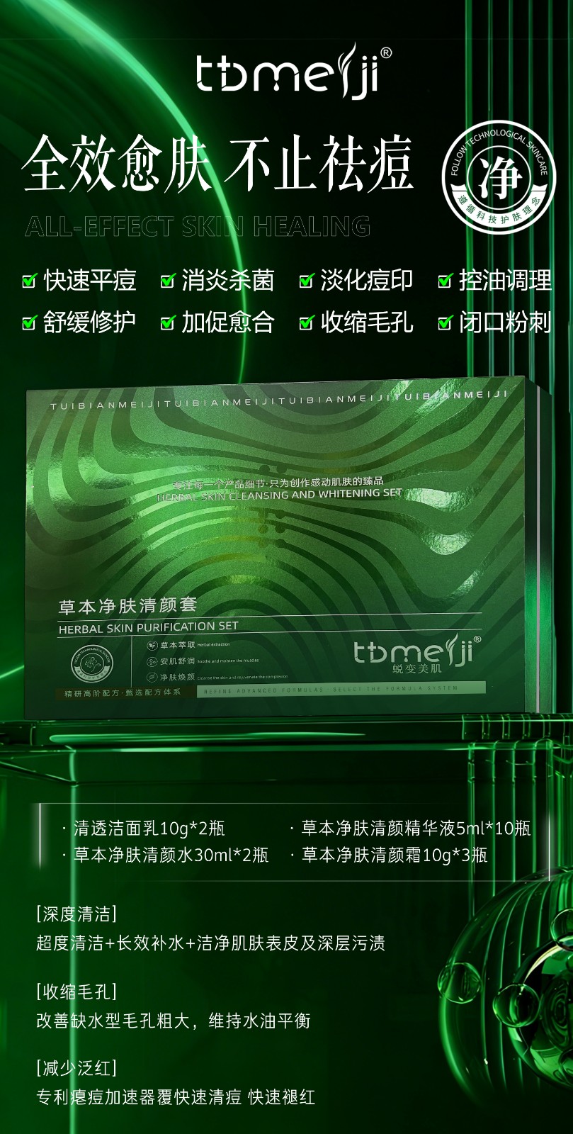 b1e4daa62693aa618aaec0011e34108e.jpg