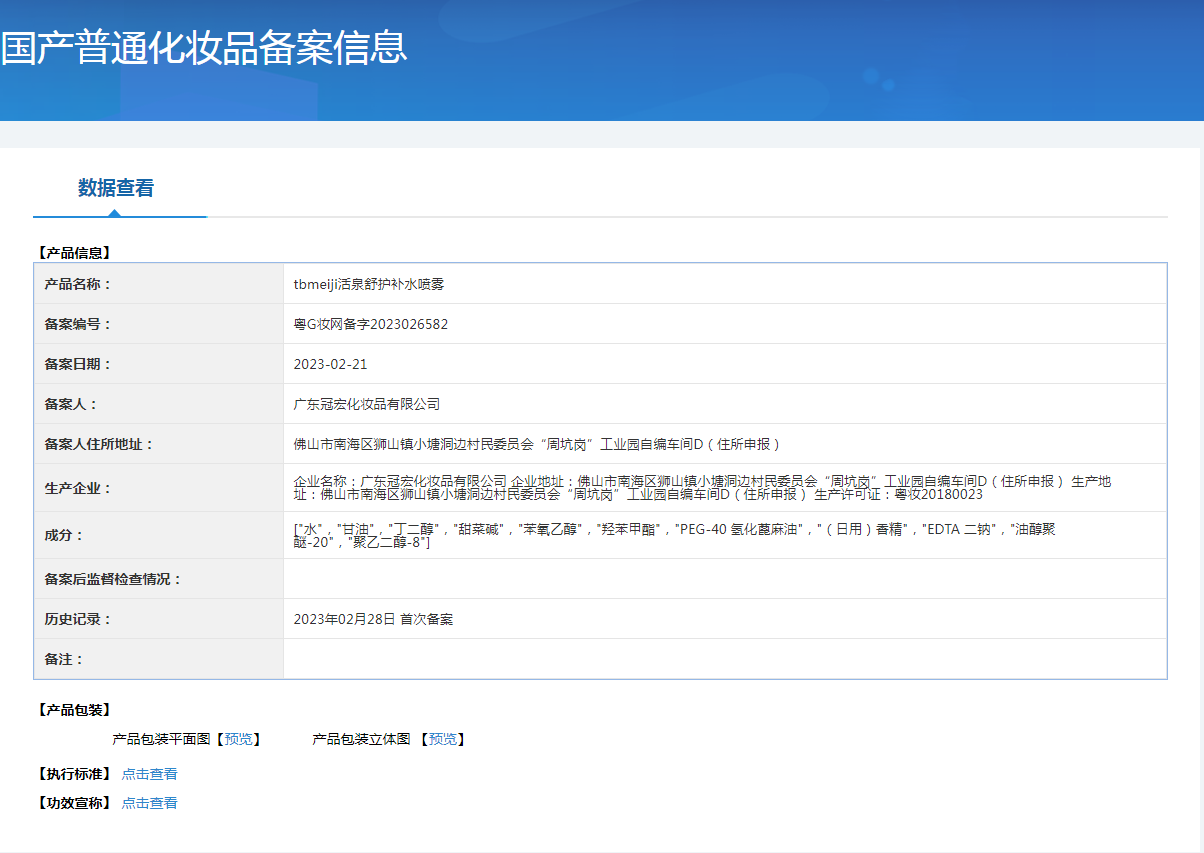 7558fcdc5088c7d88033b4b2f29fab83.png