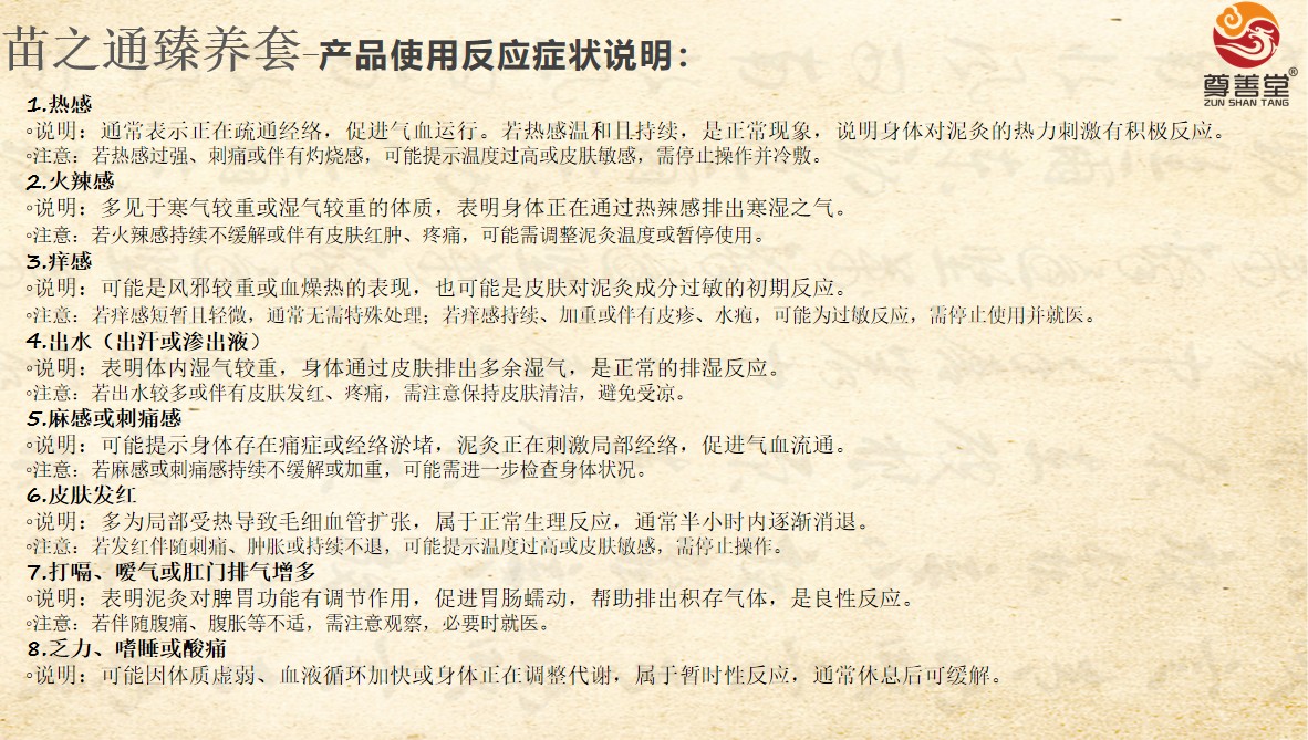 微信图片_20260414173312161_12.jpg