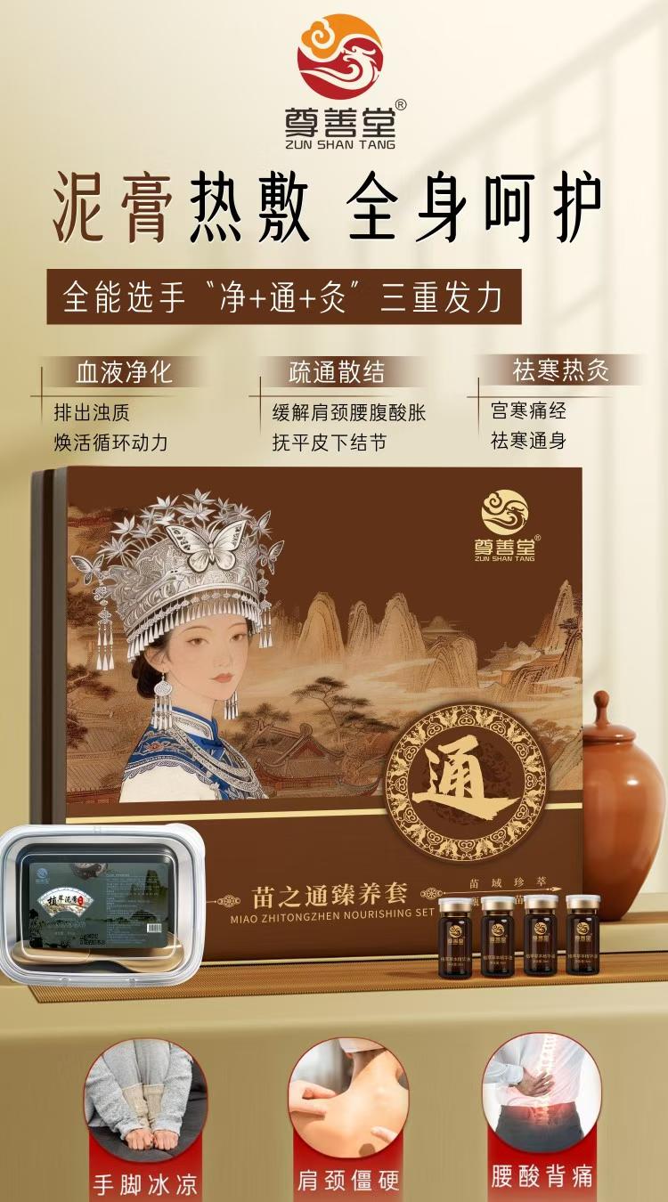 微信图片_20260414173312161_2.jpg