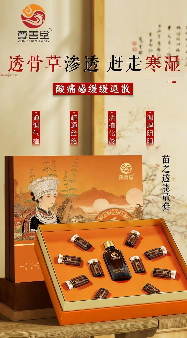 微信图片_20260414173309160_2.jpg