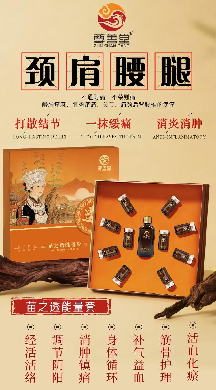 微信图片_20260414173309160_4.jpg